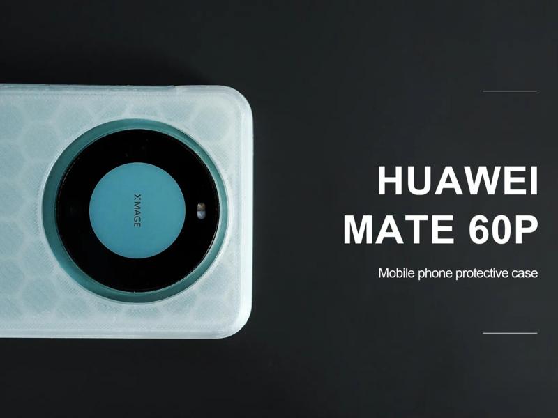 Huawei Mate60 Pro phone case, see-through phone case, honeycomb phone case, minimalist phone case
