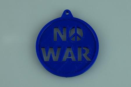 Logo No war