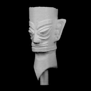 Sangxingdui Bronze Head at The Museum of Natural Science of Houston, USA