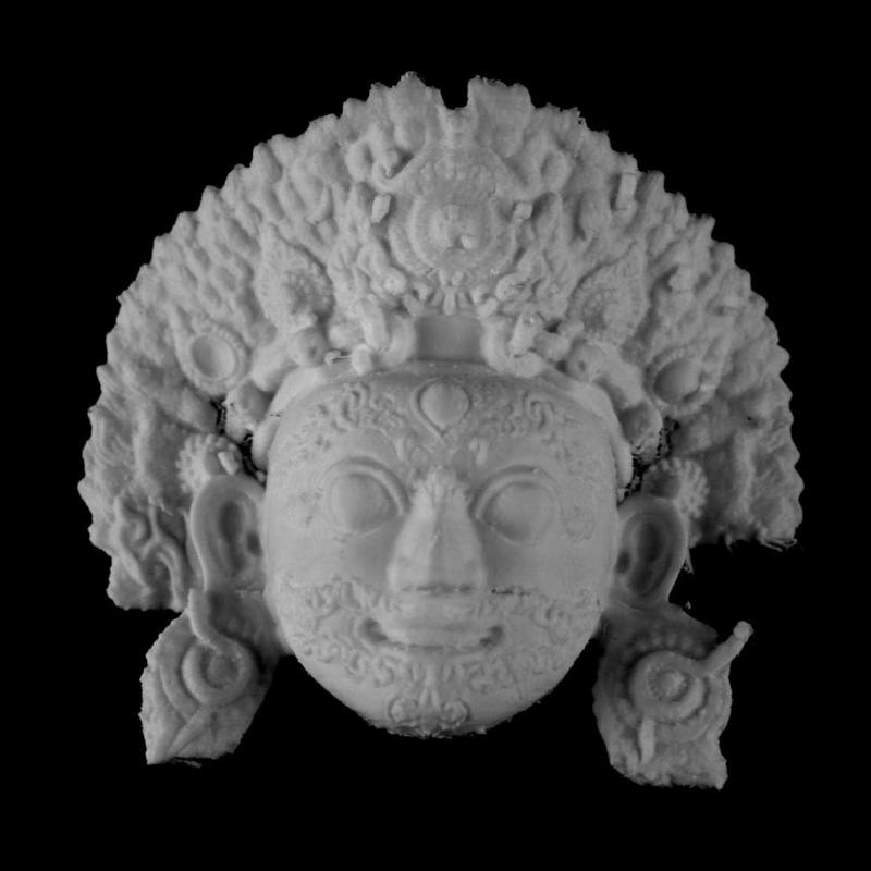 Head of Bhairava at The Metropolitan Museum of Art, New York