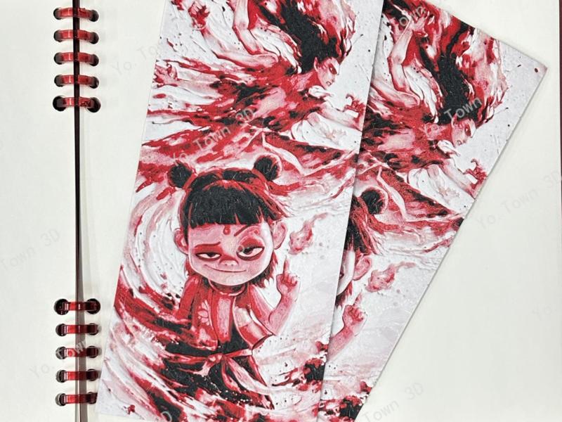 【Yo.Town 3D】Nezha 3D relief bookmark