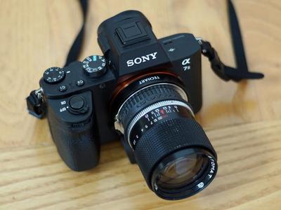 Kiev 10/15 Lens To Leica M Body (Techart Pro LM-EA7) Adapter