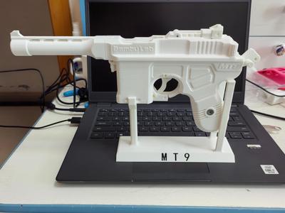 Toy Shooter MT9 Display Stand for 'Wu Ming Ye Huo'