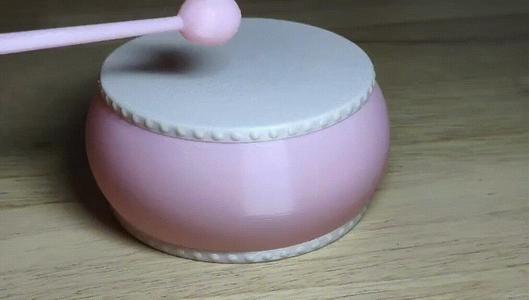 Chinese · Big Drum