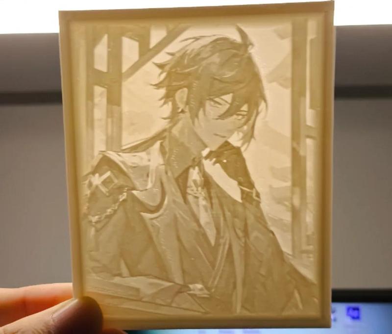 Genshin Impact Zhongli Lithophane