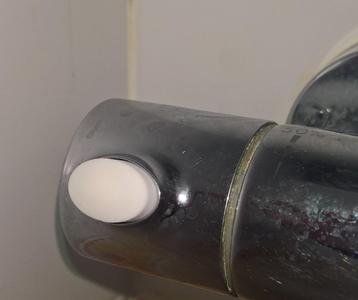 Shower Thermostat Hansgrohe button