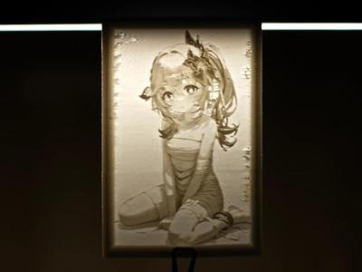 Genshin Impact Bandage Outfit Lesser Lord of Geo Lithophane