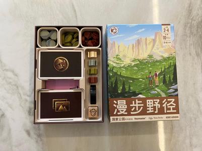 Trails Board Game Insert/Organizer