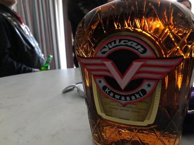Kawasaki Vulcan Logo
