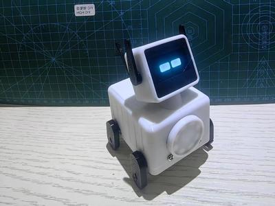 Voice-controlled robotic dog