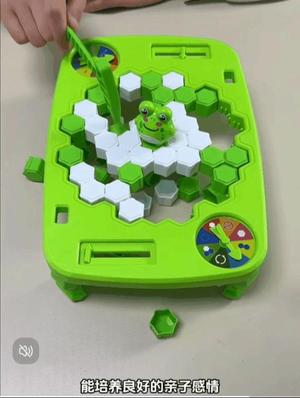 Save the Frogs Ice Breaker Parent-Child Interactive Game