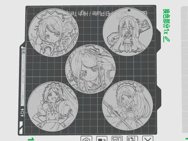 Relief Seal Maker, Parts for Boolean Operations (This model is not for printing)