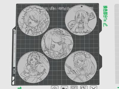 Relief Seal Maker, Parts for Boolean Operations (This model is not for printing)