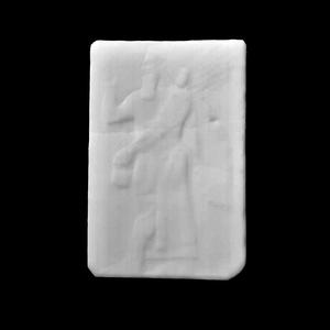 Relief from the Palace of Ashurnasirpal II at The State Hermitage Museum, St Petersburg