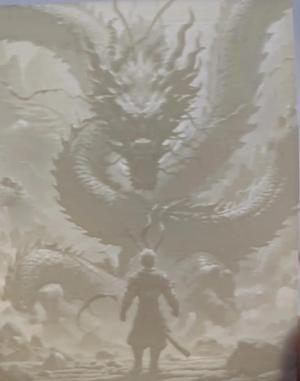 Black Myth: Wukong (Dragon)