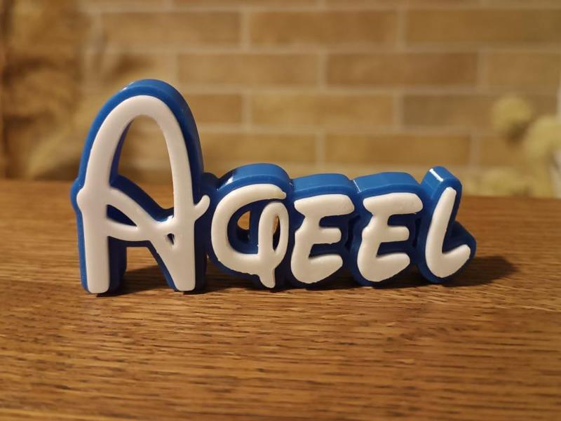 Aqeel Disney Name Sign Decorate Room child Birth