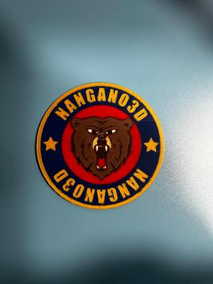 Nangano 3D Logo