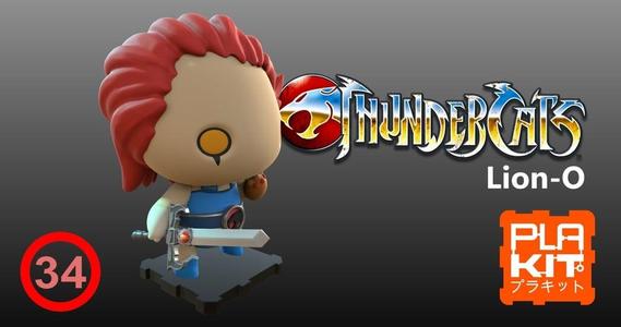 Thundercats Classic LION-O
