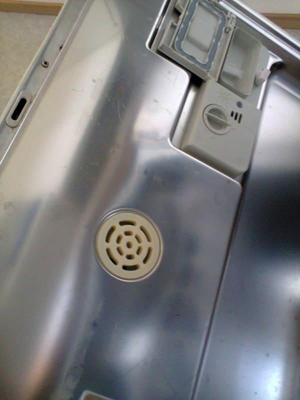 Dishwasher (inside door) diffuser grid replacement.
