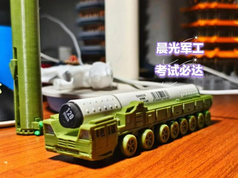 East Wind Pen Holder