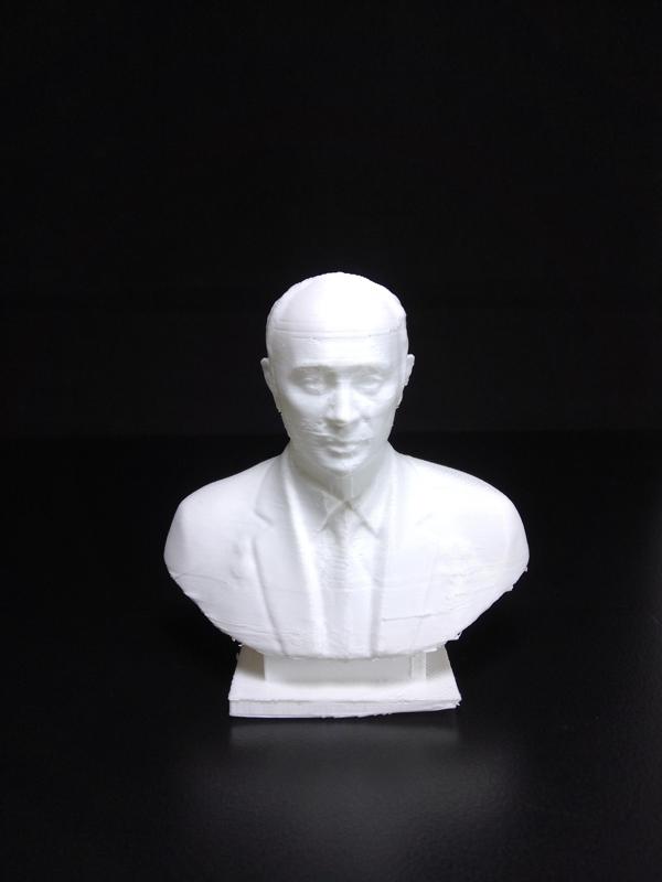 Valentin Petrovich Glushko