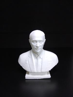 Valentin Petrovich Glushko