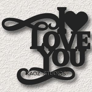 i love you wall art valentines day wall decor lovers decoration