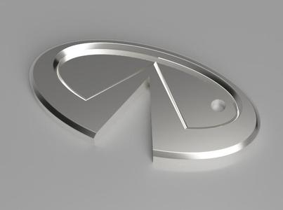 Infiniti key ring