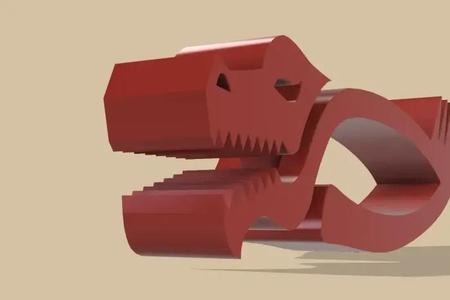Dragon Clip