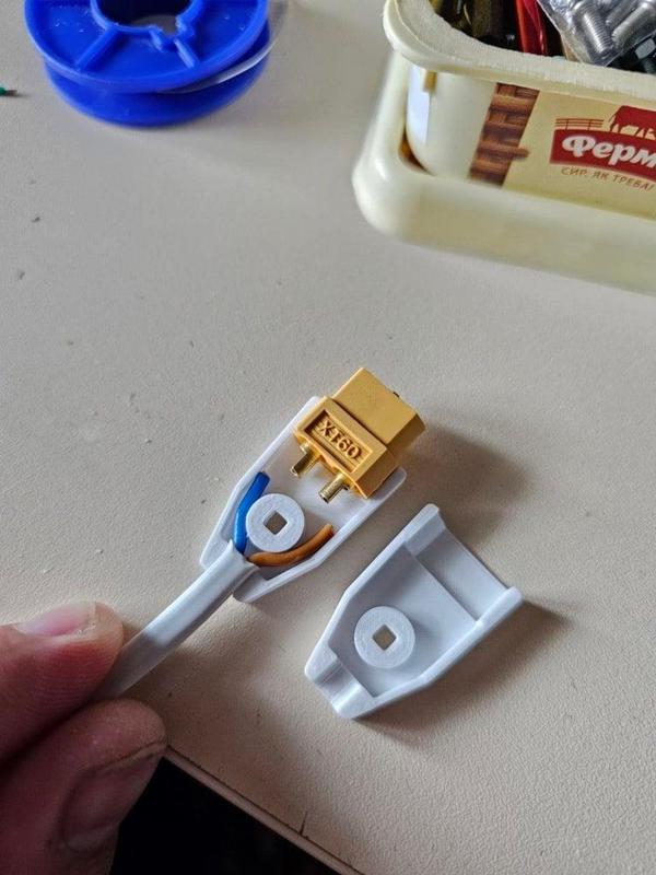 XT60 to 1.5mm² cable cover, housing, plug