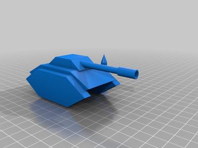 Basic shapes tank 