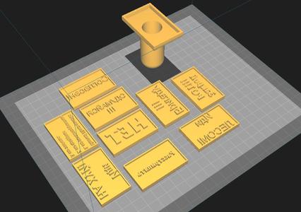 The stamp is in Russian