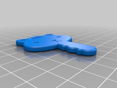 Key Toy
