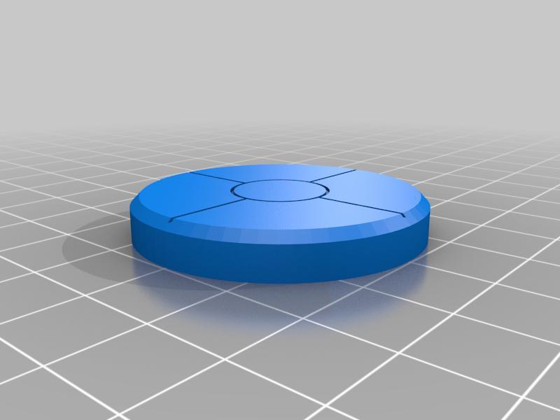 Robot Quest Arena - Button