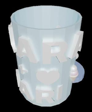 barmar portapenne.glb