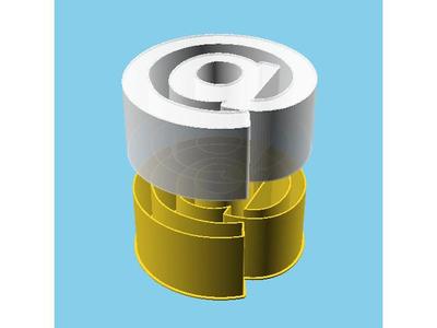 At Symbol, nestable box (v1)