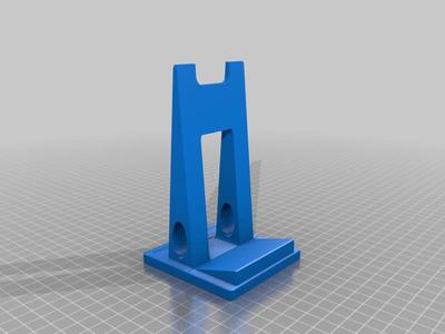 baofeng large battery ht stand