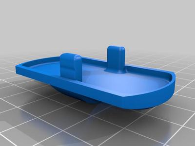 Slider Top Replacement