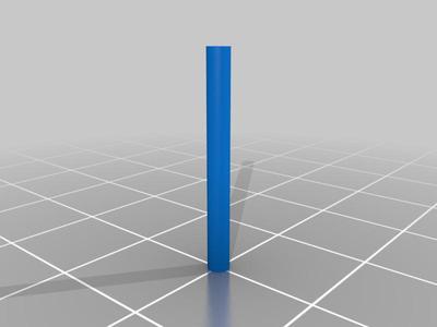 Artificial support