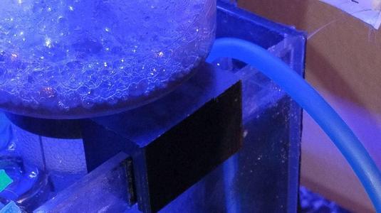 RS-4003 Protein Skimmer Hanger Small Pico Nano Tanks