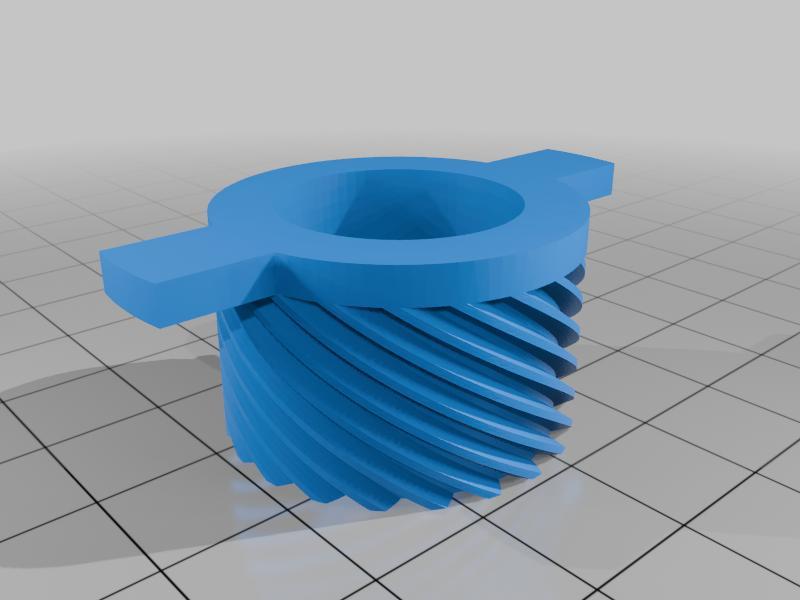 Suzuki DR 600 | SN41A Tachoantrieb/Speedometer drive 