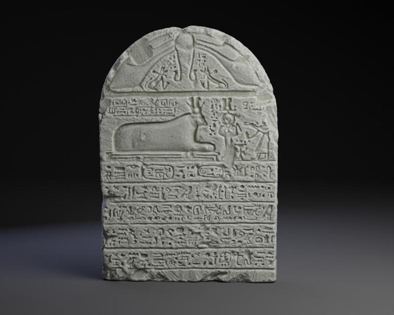Commodus Stela Egypt
