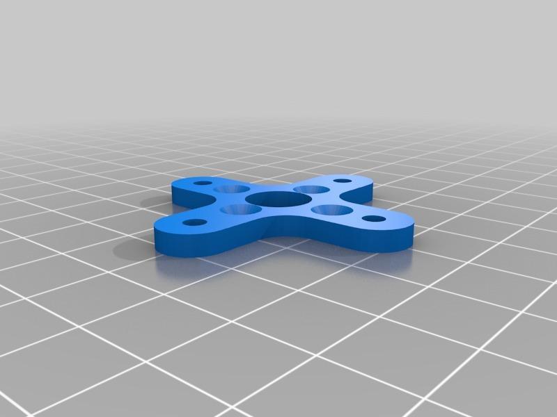 RC Plane Brushless Motor Mount 16 x 19mm 