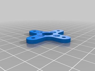 RC Plane Brushless Motor Mount 16 x 19mm 