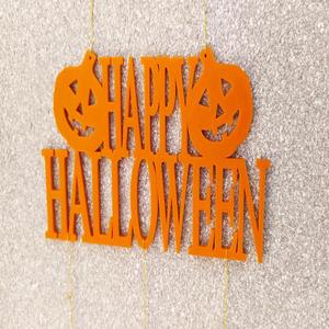 pumpkin happy halloween decoration