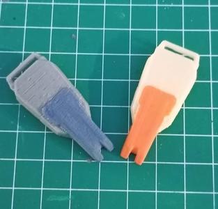 Gm ground type shield