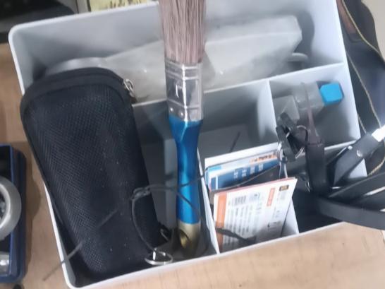 Storage Box