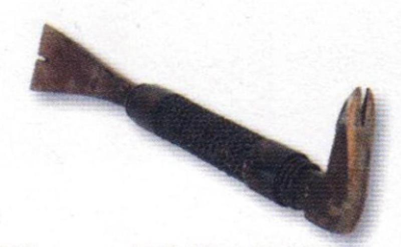 Carbon Chisel