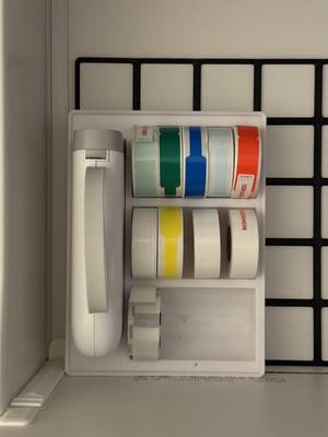 Gridfinity Niimbot D11 + Labels