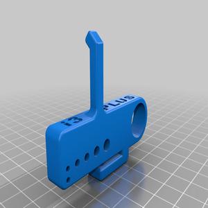 Wanhao, Cocoon Create I3 Plus Tool Holder